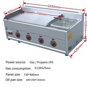 Plaque de cuisson commerciale multifonctions pour crêpes Plaque de cuisson à <span class=keywords><strong>gaz</strong></span> avec <span class=keywords><strong>friteuse</strong></span> à <span class=keywords><strong>gaz</strong></span> - Product Image 3