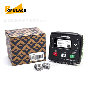 Populace FPC1700 Intelligent Controller Diesel <b>Generator</b> Automatic Start Stop Control Panel 78x64mm - Product Image 4