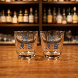 Vaso de chupito coreano Hite Jinro, 2 piezas, diseño vintage retro. - Product Image 3