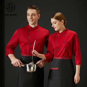 Uniformes de Trabajo de Manga Larga Duraderos y Transpirables de Poliéster <span class=keywords><strong>para</strong></span> Hombre y Mujer, Chaqueta de Chef <span class=keywords><strong>para</strong></span> Bar de Sushi, Uniforme <span class=keywords><strong>para</strong></span> Restaurante, Cocina y Bar - Product Image 1