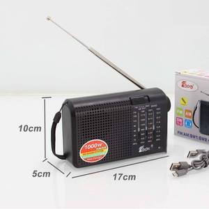 Radio portable OEM d'usine 4 bandes FM AM SW1 SW2 rechargeable avec antenne télescopique, haut-parleur intégré, radio de poche pour l'extérieur - Product Image 2