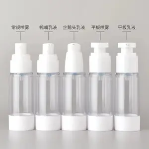 Custom Private Label Exquisite Airless Bottles With Dustproof Cover For Making Up And Care Face