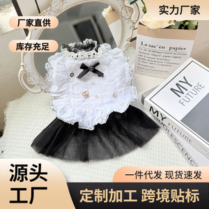 Dog <b>Princess</b> Dress White Skirt All Seasons Decorative Bow Bichon Frise Teddy Pet <b>Clothes</b> - Product Image 5