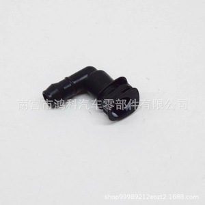 Car Headlight Washer Nozzle Spray Hose <b>Quick</b> <b>Connector</b> 1J0955665E For Volkswagen Audi Plastic Mechanical Nozzle - Product Image 3