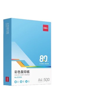 Deli Color Copy <b>Paper</b> <b>A4</b> 80g For Printing And Craft Use - Product Image 5