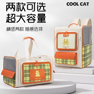 moorpet/ - Product Image 5
