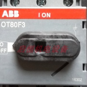 สวิตช์ตัดการเชื่อมต่อ ABB รุ่น OT80F3 80A 3P 690V AC สำหรับใช้งานทั่วไป - Product Image 3