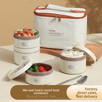 Boîte à bento japonaise à double étage en acier inoxydable 316 avec couvercle hermétique, compatible micro-ondes et dotée de fonctions de conservation