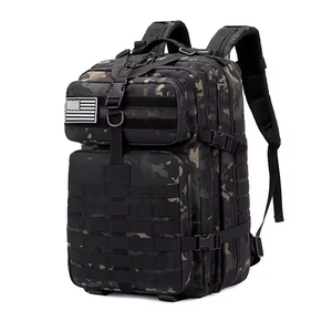 กระเป๋าเป้สะพายหลังลาย<span class=keywords><strong>พราง</strong></span>อ็อกซ์ฟอร์ด 45 ลิตร สำหรับเดินป่ากลางแจ้ง กระเป๋าเป้ความจุขนาดใหญ่ น้ำหนักเบา กันน้ำ - Product Image 2