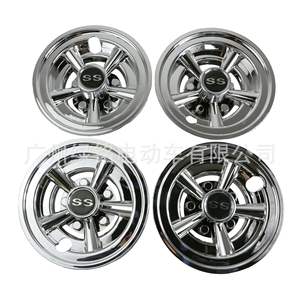 Accessoires pour voiturettes de golf Mitsubishi : Cache-moyeux de roue électroplaqués argent SS de 8 pouces, ajustement universel - Product Image 1