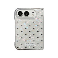 Coque de téléphone pliable antichoc en PC à motif floral coquillage style INS pour iPhone Duo iPhone 18 Ultra Fold