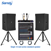 Haut-parleur passif Sandy Audio Karaoke 12 pouces, haut-parleur de cinéma maison, équipement sonore pleine gamme pour DJ/bar/chanté karaoké à domicile