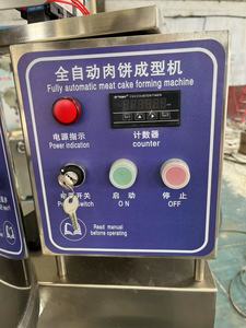 Высококачественная машина для производства мясных пирогов - Product Image 6