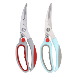 <b>Kitchen</b> Scissor Stainless Steel Elbow Shape Multi Functional Home Use Reddish Gray Blue Gray - Product Image 1