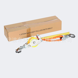 Herramientas Eléctricas de Transmisión de Energía, Tensor de Cuerda para Aislamiento de Construcción, Tensor de Aislamiento - Product Image 4