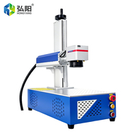 Machine de marquage laser à fibre 20W/30W/50W/100W pour le traitement de marquage de logos sur métal