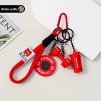 Porte-clés créatif sportif en PVC en forme d'haltère, mini pendentif haltère, breloque pour sac à dos d'étudiant ou voiture, style moderne et minimaliste