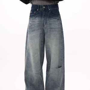 Produttore diretto del nuovo mercato Jeans larghi da uomo con Design ampio taglio dritto tessuto in Denim stampato - Product Image 1