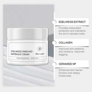 Crema de Proteína Natural con Ceramida y Leontopodium Alpinum, Calma el Enrojecimiento, Ligera, Sin Aceite, 50g, para Piel Mixta, Rutina Diaria - Product Image 5