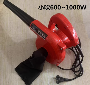 Soplador eléctrico sopla y golpea - Product Image 3