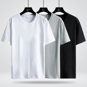 Camiseta Básica de Manga Corta con Cuello Redondo para Hombre, Corte Regular, Informal, de Algodón Jersey, Lisa, Teñida, Blanca, Gris, Negra - Product Image 2