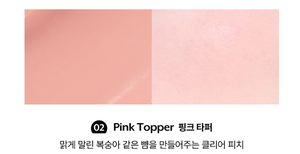 Nuse Liquid <b>Blush</b> 02 Pink Topper Dewy Finish Face Makeup Medium Skin Tone - Product Image 2