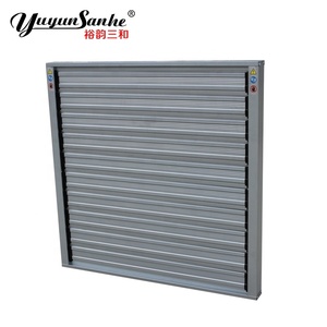 New Yuyun Sanhe SH-2 24V Galvanized Steel Automatic Ventilation Shutters Inlet Louver <strong>Poultry</strong> <strong>Animal</strong> <strong>Husbandry</strong> <strong>Equipment</strong> 1 Year - Product Image 2