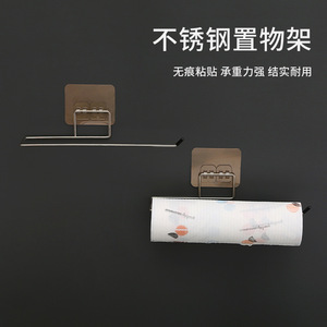 Problema mayor. - Product Image 2