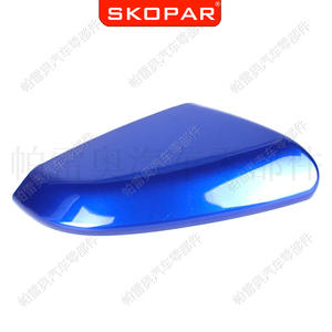 Cubiertas de Espejos Skopar para Honda Civic 16-21, Color Azul, Lado Derecho e Izquierdo, ABS, Juego Completo - Product Image 2