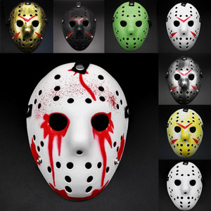 Maschera di <span class=keywords><strong>Jason</strong></span> Voorhees in Plastica Rossa e Bianca per Feste in Maschera e Halloween - Product Image 1
