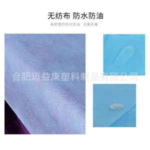 Rouleaux de draps jetables imperméables blancs, bleu ciel, couleur unie, en papier, pour salons de beauté et hôpitaux - Product Image 5
