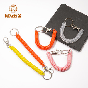 Customized Colored Telephone Cord Keychain Spring Telescopic Wrist Strap Coil <b>Key</b> <b>Chain</b> Durable Anti Loss - Product Image 2