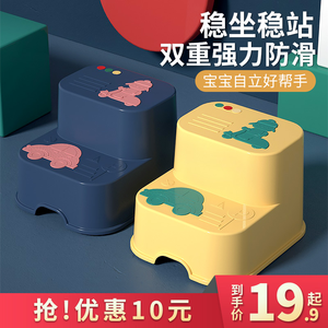 Tabouret à deux niveaux antidérapant pour bébé, pour le lavage des mains et le bain, support pour la position debout des enfants - Product Image 5