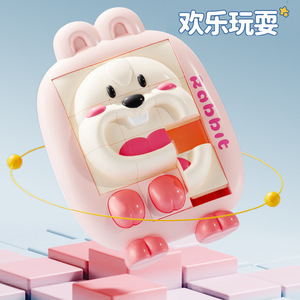 Rompecabezas deslizante de animales de dibujos animados en 3D, juguete educativo para niños de 5 a 7 años, juego de lógica de plástico, cuadrícula de nueve cuadrados - Product Image 2