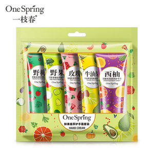 BIOAQUA Marque privée OEM ODM Ensemble de 5 pièces Lotion aux fruits hydratante Mini crème pour les mains - Product Image 2