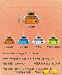 Bestverkochte elektrische slimme katten speeltje laser veertjes teaser wand katten draaischijf Whack-A-Mole zelfvermaakend huisdierbenodigdheden - Product Image 4