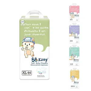 BB Kitty OEM/ODM Baby Diapers In Bulk Full Size Set Organic Baby Diaper Station Baby Diapers
