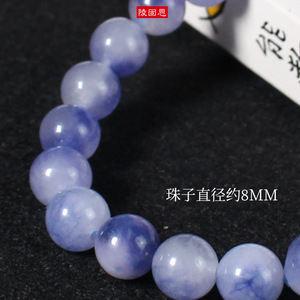 Chalcedony Crystal <b>Bracelet</b> 8mm Round Beads Blue Color Everyday Wear Jewelry for Men Women <b>Couple</b> Style - Product Image 4