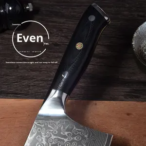 Ensemble de couteaux de cuisine japonais, couteau à pain, couteau à désosser, couteau de boucher, couteau de chef, couteau à découper, acier inoxydable VG10, design moderne, passe au lave-vaisselle - Product Image 4