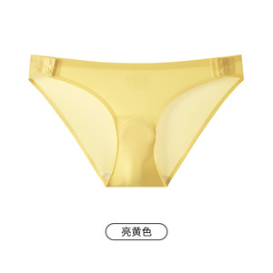 Senza esposizione perizoma lacci tagliati senza cuciture Tessuto in Nylon con pannello traspirante a prova di cammello mutandine perizoma - Product Image 6