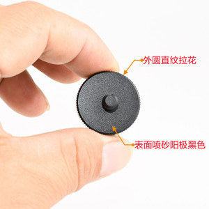 Adaptador de tornillo de aleación de aluminio de 1/4 a 3/8, perilla de montaje de trípode de liberación rápida para cámara - Product Image 1