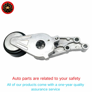 Katrol Tensioner sabuk 06B903133 Pulley 06B903133E untuk Audi A4 A6 Exeo 1,8 l 2,0l - Product Image 5
