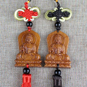 Peach Wood Guanyin Pendant <b>Car</b> Ornament Circular Design Red And Black Version For <b>Car</b> Interior Decorations Handcrafted Gift - Product Image 1