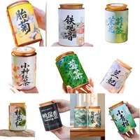 Thé vert Biluochun de haute montagne du Yunnan en conserve 125g – Idéal pour les mélangeurs, cafés, hôtels, magasins, boulangeries, vendeurs, emballageurs et comptoirs