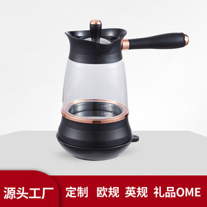 Cafetière turque miniature en verre JIGAO GLT01J 0,5 L, bouilloire portable pour la préparation du café - Product Image 5