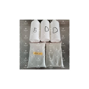 99% ความบริสุทธิ์5-bromo-1-pentene 1119-51-3ผงและของเหลว - Product Image 1