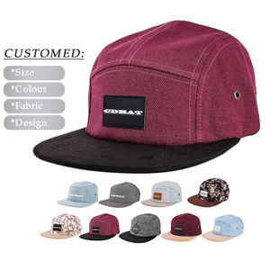 Gorra de Campamento Lisa con Visera Plana, Gorra Deportiva Personalizable de Cinco Paneles, Gorra de Correr, Gorra de Campamento de Algodón de Cinco Paneles - Product Image 1