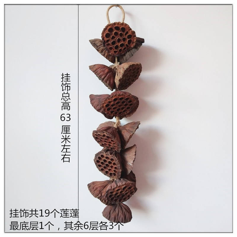 ถุงแขวนขนาดใหญ่ลายดอกบัวตากแห้ง