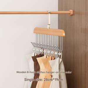 Porte-vêtements en bois à un seul niveau pour sous-vêtements, ceintures, élastiques et cravates – Présentoirs pour salon et supermarché - Product Image 6