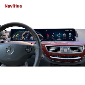 Navihua 12.3 Inch <b>Car</b> Radios with Dual Screen <b>Reverse</b> <b>Camera</b> and GPS System <b>for</b> Mercedes Benz S W221 2006-2013 <b>Car</b> DVD Player - Product Image 6
